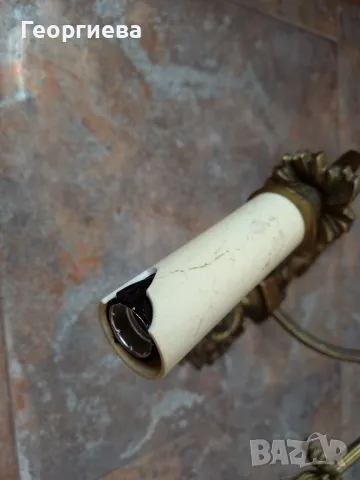 Месингов аплик , снимка 7 - Други - 49410088