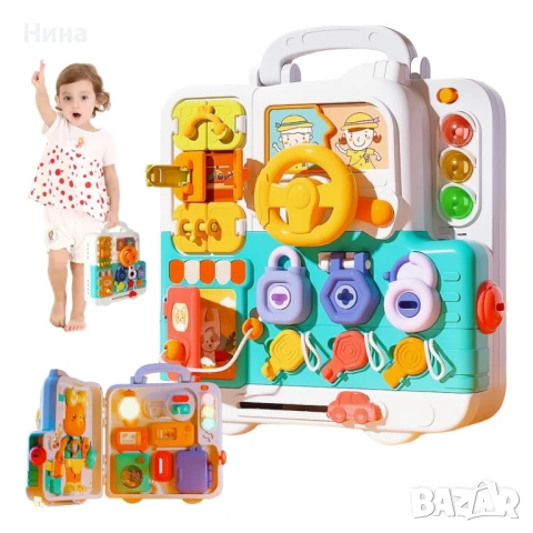 Интерактивно куфарче с музика и светлина Puzzle busy book