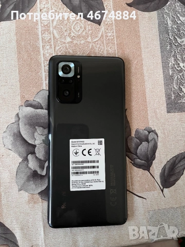 Redmi note 10 pro, снимка 3 - Xiaomi - 53075247