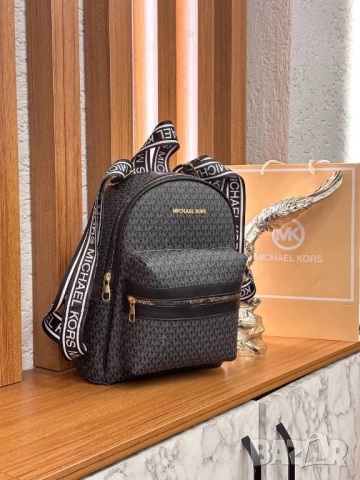 раници louis vuitton michael kors , снимка 2 - Раници - 51436857