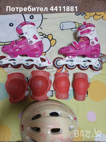 Детски ролери