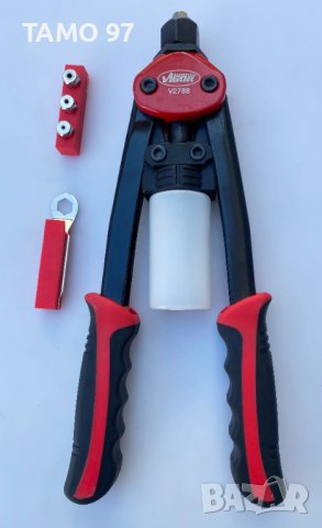 VIGOR V2788 - Клещи за поп-нитове 