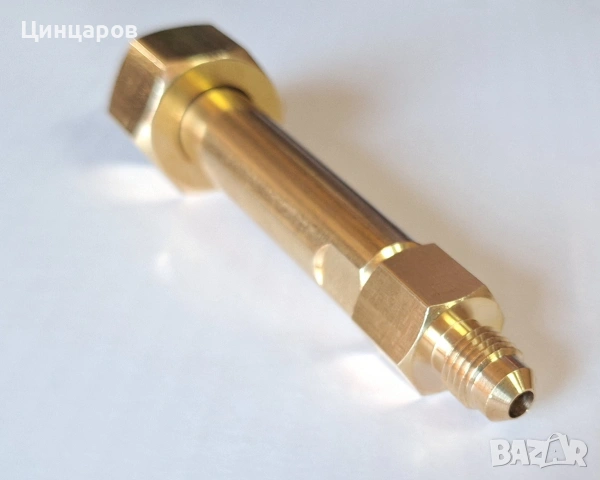 Азот, азот/водород накрайник бутилка/адаптер клима с-ма маркуч , снимка 2 - Други машини и части - 53568998