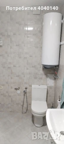 Апартамент в центъра на град Трявна. , снимка 10 - Апартаменти - 51428139