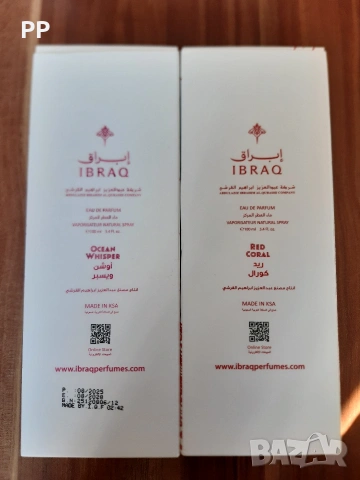 Парфюми Абрак ,Саудитска Арабия, снимка 4 - Унисекс парфюми - 53616761