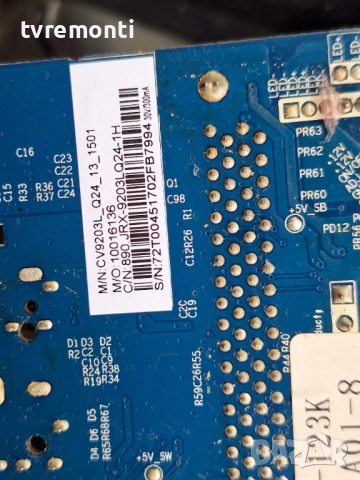Платка MAIN AV CV9203L-Q24 за 28-инчов телевизор SANG Модел LE-2822 с дисплей CX275DLEDM, снимка 7 - Части и Платки - 52343385