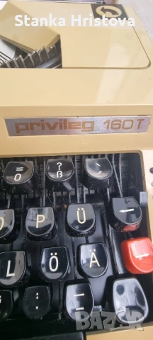 Пишеща машина Privileg 160T, снимка 5 - Антикварни и старинни предмети - 52258739