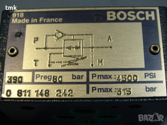 Хидравличен клапан BOSCH 0811332 pressure regulation valve, снимка 10 - Резервни части за машини - 36376546