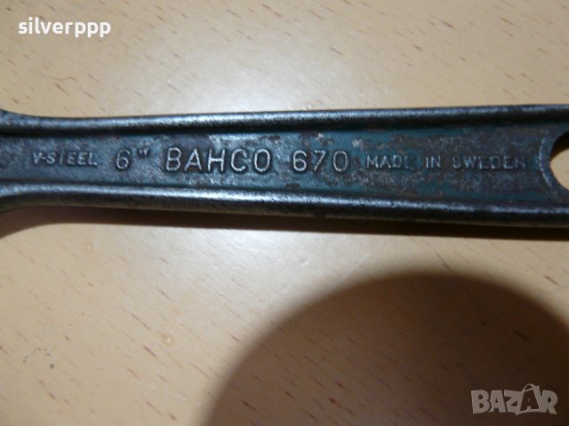 Стар раздвижен ключ BAHCO - малък размер, снимка 5 - Ключове - 39156192
