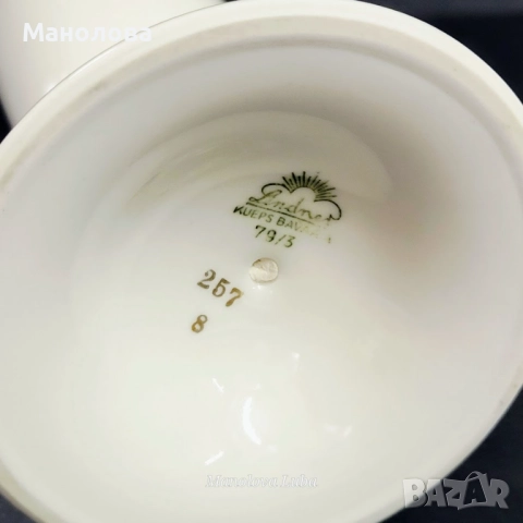 Порцеланова ваза Lindner Kueps Bavaria, снимка 4 - Други ценни предмети - 52192505