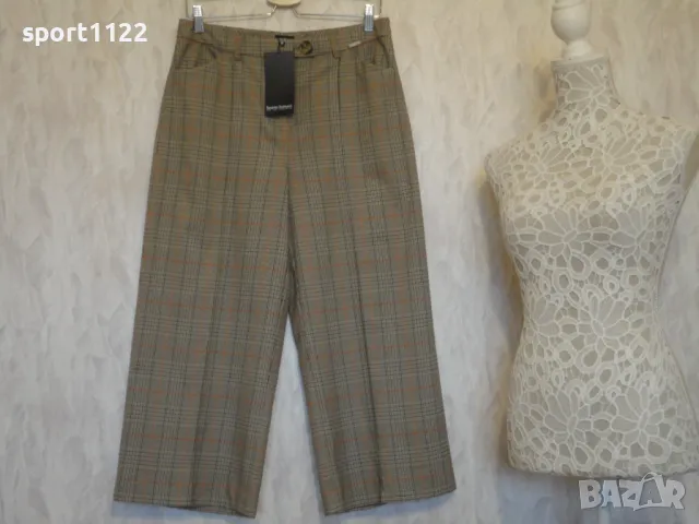 Bruno Banani/М/нов немски панталон