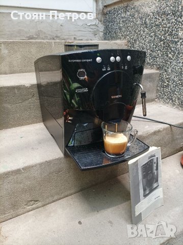Кафеавтомат SIEMENS