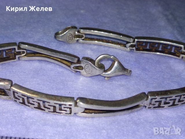 КРАСИВА СРЕБЪРНА ГРИВНА СРЕБРО 925 АЖУРНА ВЕРСАЧЕ ОРНАМЕНТИКА НУЖДА от ХАЛКИЧКАна ЗАКОПЧАЛКАТА 39997, снимка 13 - Гривни - 42655802