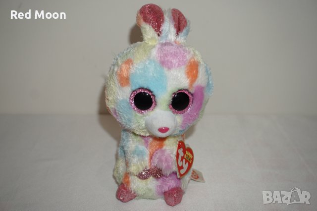 Лот от 4 Плюшени Играчки Beanie Boo's Yips Bloomy Stripes and Kale, снимка 6 - Плюшени играчки - 42509388