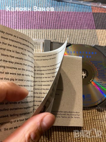 Supertramp - Van Morrison, снимка 5 - CD дискове - 38719119