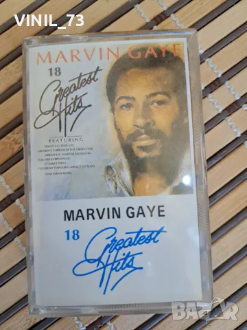 Marvin Gaye – 18 Greatest Hits