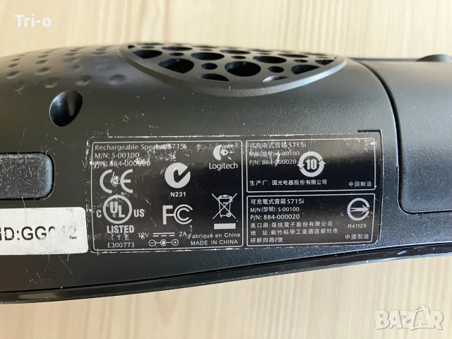 Logitech s715i колонка, снимка 8 - Bluetooth тонколони - 56144167