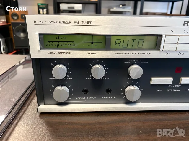 Vintage Hi-End тунер Revox, снимка 3 - Декове - 56295064
