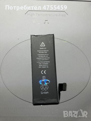 iPhone 5s на части!, снимка 3 - Резервни части за телефони - 53714152