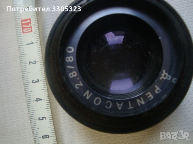 Обектив, окуляр, лупа, фотоапарат Pentacon 2,8/80  № 37, снимка 2 - Обективи и филтри - 36104500