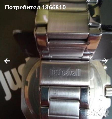 Мъжки часовник Cavalli, Саsio, Orient, Seiko, снимка 2 - Мъжки - 52098932