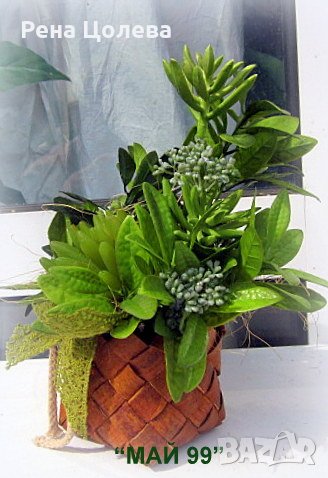 Зелена аранжировка, снимка 3 - Изкуствени цветя - 42222089
