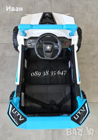 ТОП ЦЕНА!НОВО!Акумулаторен джип/UTV Gobi Go BLUE с 12 V батерия,USB,функция люлеене,дистанцинно, снимка 9 - Детски велосипеди, триколки и коли - 55843807