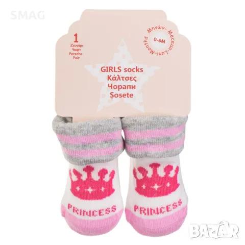 Бебешки чорапи в бяло и розово с корона на принцеса 0-6 месеца S_1248123, снимка 2 - Бебешки чорапи - 49894763