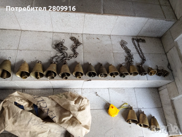 Чанове и звънци 15броя