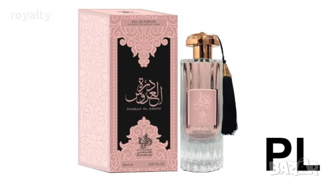 Арабски дамски луксозен парфюм Al Wataniah Durrat Al Aroos, снимка 3 - Дамски парфюми - 52212781