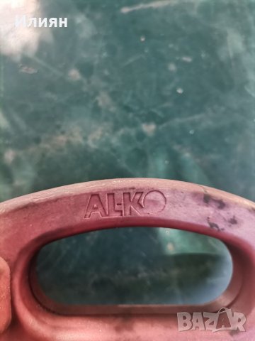 Автомобилен стабилизатор , снимка 5 - Части - 41835066