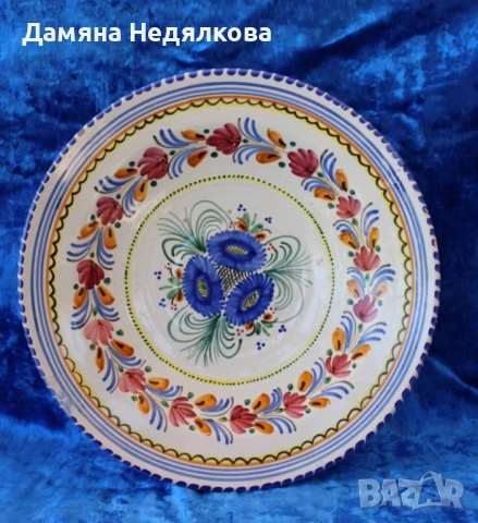 голяма испанска чиния