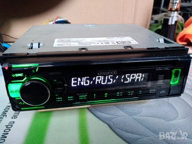 Автомобилно радио 4x50 W KENWOOD KDC-110UG, снимка 7 - Аксесоари и консумативи - 52049866