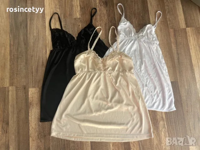 Сатенени потници