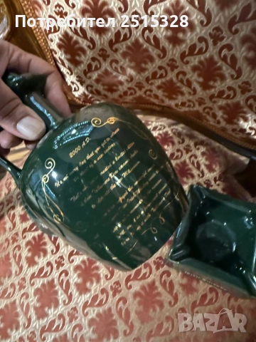 колекционерски порцеланов сет за уиски, снимка 3 - Колекции - 52151360