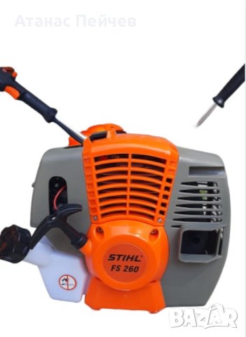 Моторна Косачка - Тример STIHL FS 260, снимка 2 - Градинска техника - 41320455