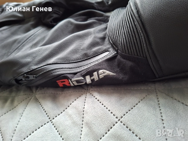 RICHA-Нов кожен мото панталон, снимка 3 - Аксесоари и консумативи - 53429533