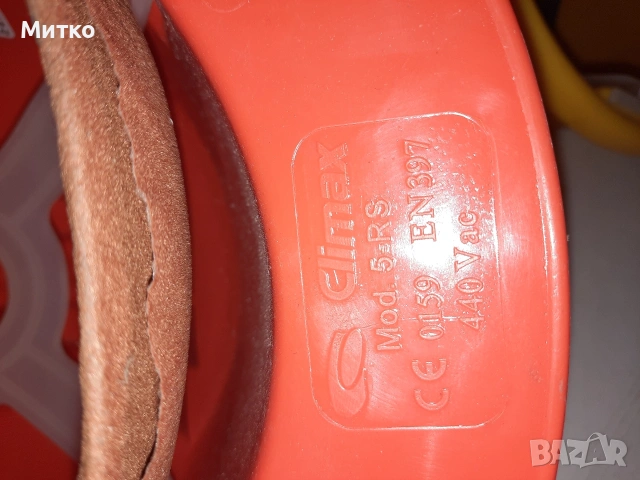 Строителни предпазни каски, снимка 10 - Други инструменти - 53610525