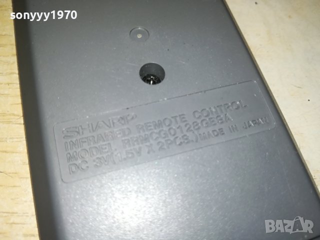 SHARP-REMOTE MADE IN JAPAN 1306231830, снимка 12 - Ресийвъри, усилватели, смесителни пултове - 41145333