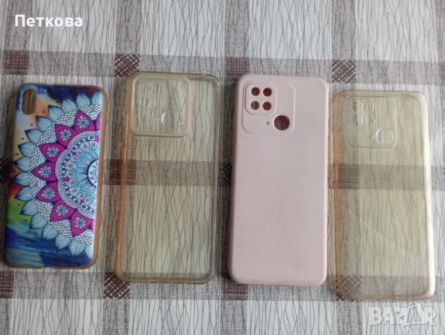 Запазени калъфи за GSM, снимка 1