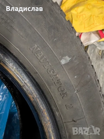50 евро за всички 4 бр. Гуми - 195/60/R15 (грайфер 7мм), снимка 5 - Гуми и джанти - 53293806
