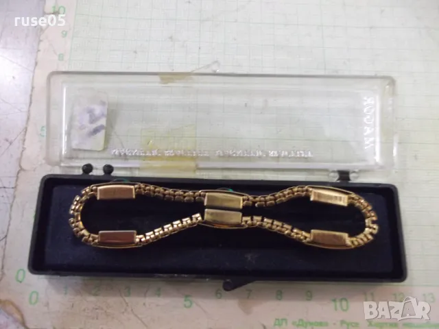 Верижка "MAGOR" магнитна - 1, снимка 2 - Други - 50101538