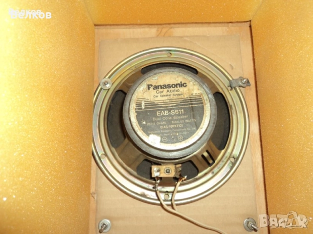 Видео рекордер SONY SLV-E10, Руски усилвател Вега, снимка 17 - Плейъри, домашно кино, прожектори - 48825544