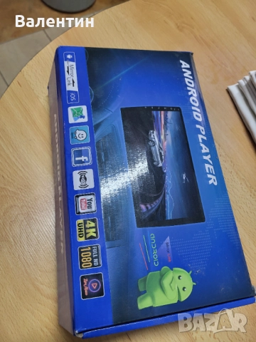 Android  плеър за wv 