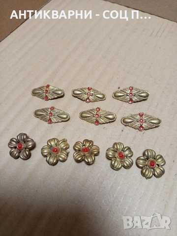 Комплект Стари Бронзови Брошки От Соца. , снимка 3 - Антикварни и старинни предмети - 52697975