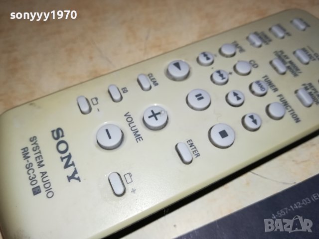 SONY RM-SC30 AUDIO REMOTE 1908231925, снимка 11 - Ресийвъри, усилватели, смесителни пултове - 41905625