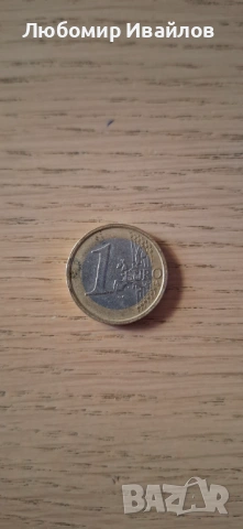 1 Евро Италия 2002г, снимка 2 - Нумизматика и бонистика - 53253879