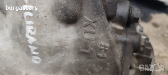 Раздатка Nissan Murano 3.5-234к.с.Z50 - 550лв, снимка 3 - Части - 49074669