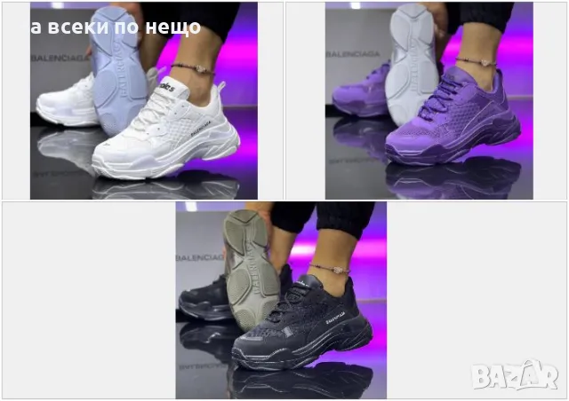 Дамски маратонки Balenciaga - 3 налични цвята Код A63