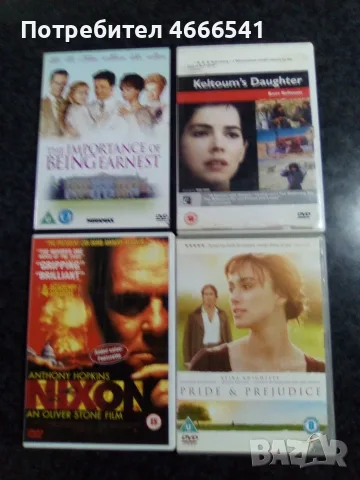 Продавам филми на двд с английски субтитри цена 3 евро, снимка 5 - DVD филми - 55890635